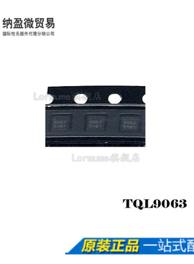 Lormume | TQL9063 【1.5-4.0GHz NF .7dB Gain 19dB】