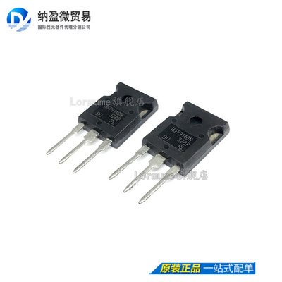 IRFP9140N IRFP9140NPBF 全新原装