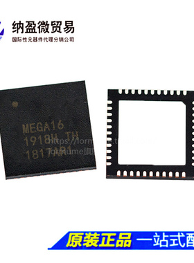 ATMEGA16-16MU ATMEGA16A-MU MEGA16 QFN-44 8位微控制器 正品