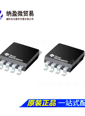 MX25L4005M2C-15G SOP-8 全新原装