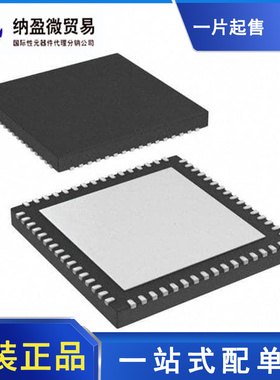 ADS62P43IRGCR ADS62P43IRGCT AZ62P43 VQFN-64 全新原装