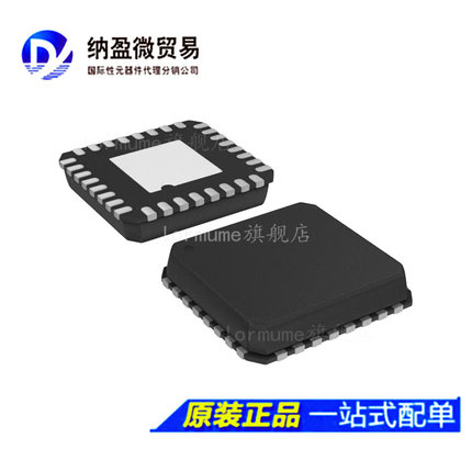 USB3340-EZK-TR USB3340 QFN-32 USB 接口芯片 全新原装