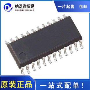 TLC2578IDWR TLC2578IDW TLC2578I SOIC-24 模数转换器 全新原装