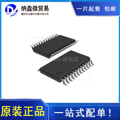 DAC7634E SSOP-48 数模转换器- DAC 全新原装