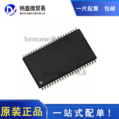 全新原装 IS61WV51216BLL-10TLI TSSOP-44 静态随机存取存储器