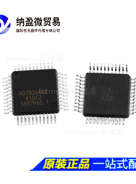 AD7836 AD7836AS AD7836ASZ QFP-44 数模转换器 全新原装