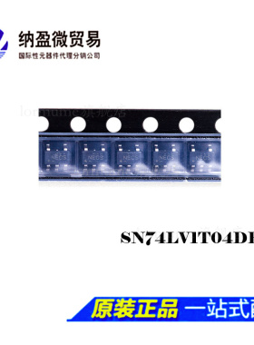 SN74LV1T04DBVT SN74LV1T04DBVR  丝印：NECS SOT23-5  全新原装