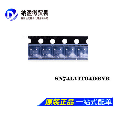 SN74LV1T04DBVT SN74LV1T04DBVR  丝印：NECS SOT23-5  全新原装