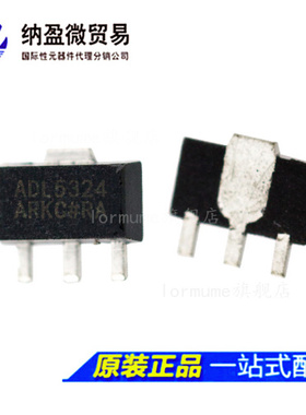 ADL5324 ADL5324ARKZ SOT-89 射频放大器 全新原装