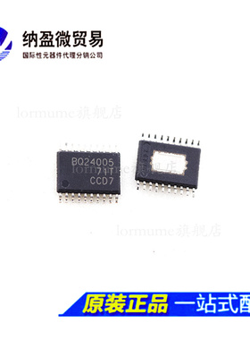 BQ24005 BQ24005PWP /PWPR  HTSSOP20 电池管理 全新原装