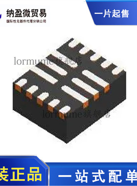 全新原装 LM61495Q4RPHRQ1 丝印：1495Q4 VQFN-16 开关稳压器