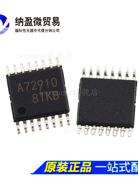 LA72910V-TLM-H LA72910 A72910 TSSOP16 视频处理调制器 正品