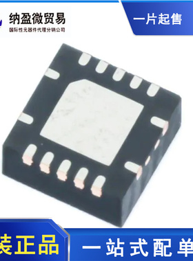 DAC8831IRGYT DAC8831IRGYR QFN-14 全新原装