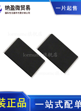 S29AL008D70TFI010 S29AL008D70TFI01 TSOP-48 原装正品