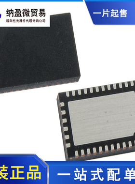 DS25MB100TSQ DS25MB100TSQX QFN-36 缓冲器和线路驱动器全新原装