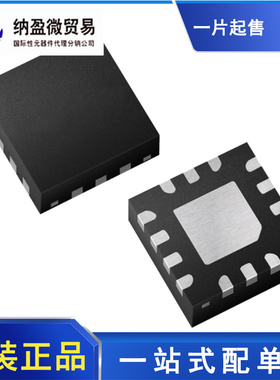 TXS0104 TXS0104ERGYR 丝印：YF04E  VQFN14 转换-电压电平 正品