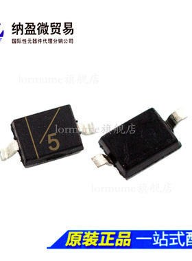 BAT60B SOD-323 10V/3A 丝印：W5 贴片肖特基二极管（10只）正品