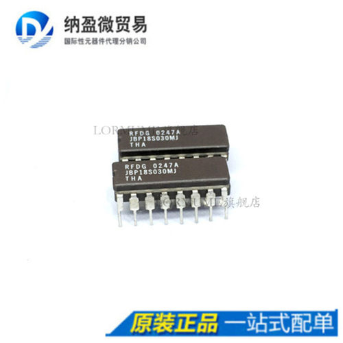 Lormume | JBP18S030MJ CDIP-16 陶瓷正品 - 封面