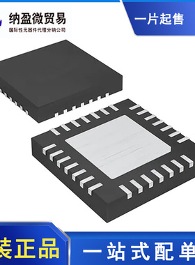 TLV320AIC23BRHDR 丝印：AIC23B QFN-28 接口-CODEC 全新原装