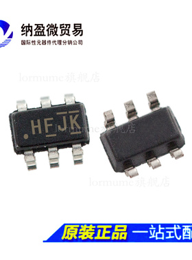 TPD4S009DBVR SOT23-6 丝印：NFJ* ESD 抑制器/TVS 二极管 正品