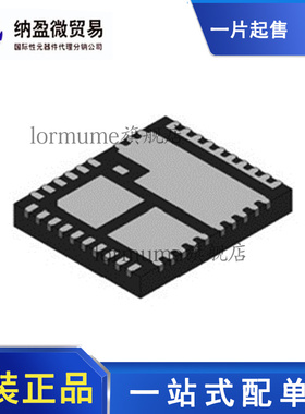 全新原装 FDMF3170  FDMF3172 QFN-39 栅极驱动器