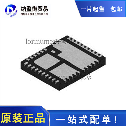 全新原装 FDMF3170  FDMF3172 QFN-39 栅极驱动器