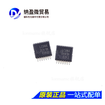 SN74LVC04APWR 74LVC04APW 丝印:LC04A TSSOP-14 全新原装