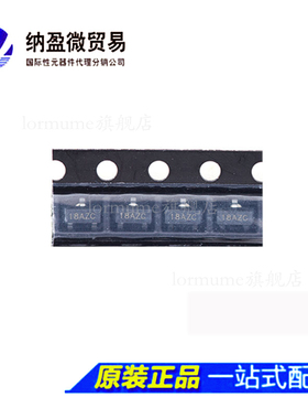 Lormume | TSM2318CX RF SOT-23  全新原装