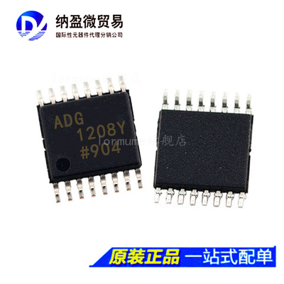 ADG1208YRUZ ADG1208YRU ADG1208Y TSSOP-16 多路复用开关IC 正品