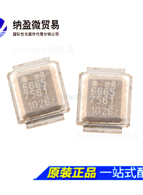 IRF6665 IRF6665TRPBF  SMD  全新进口原装