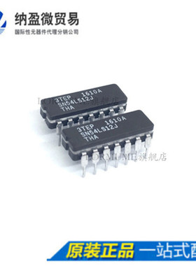 Lormume | SN54LS12J SNJ54LS12J  陶瓷CDIP-14