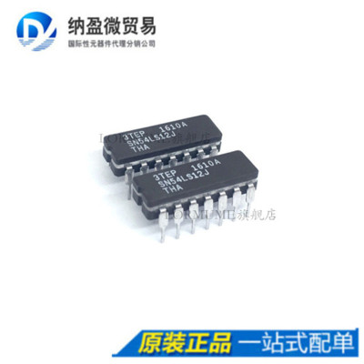 Lormume | SN54LS12J SNJ54LS12J  陶瓷CDIP-14