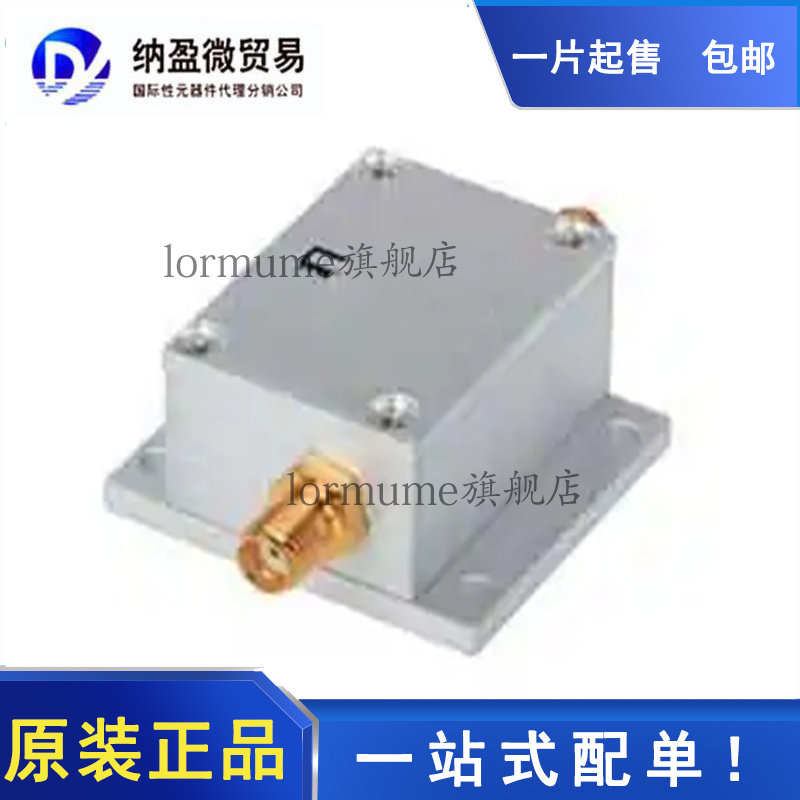 全新原装 ZKL-2R5+   ZKL-2R5 10-2500MHz 射频低噪声放大器