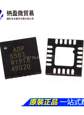 ADP5587ACPZ ADP5587ACP ADP5587  LFCSP-24 接口-I/O扩展器 正品