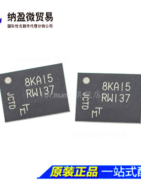 MT25QL128ABA1EW9-0SIT 丝印：RW137 WPDFN8 NOR闪存 正品