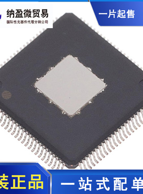 DLPA3000DPFDR DLPA3000D HTQFP-100 LED照明驱动器 全新原装