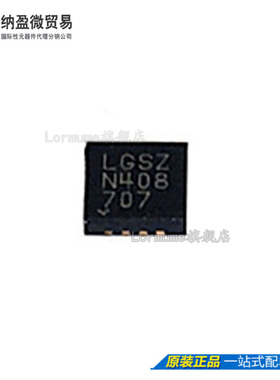 LT3088IDD LT3088IDD#PBF 丝印：LGSZ QFN-8 全新原装