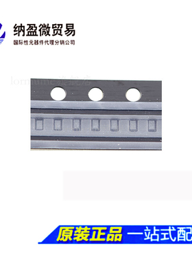 ESD8V0R1B-02LRH TSLP-2-17 静电防护TVS管 全新原装（10个 ）