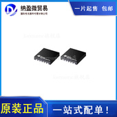 正品 OHM TPD6F002QDSVRQ1「FILTER SMD」原装 100 17PF