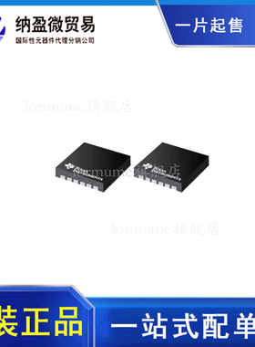 TPD6F002QDSVRQ1「FILTER RC(PI) 100 OHM/17PF SMD」原装正品