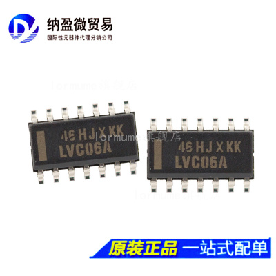 SN74LVC06ADR LVC06A SOP-14 缓冲器和线路驱动器 正品