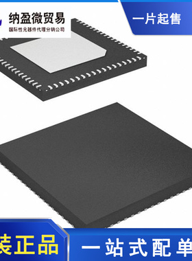 ADC32RF83IRMPR 丝印：AZ32RF83 VQFN-72 全新原装