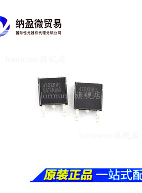 UA78M06CKTPR UA78M06C TO-252  线性稳压器 全新原装