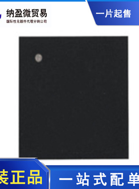 全新原装 AH202-F AH202F QFN-28 射频放大器