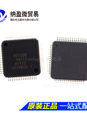 AD7658 AD7658YSTZ AD7658YSTZ-1 LQFP-64 模数转换器 正品