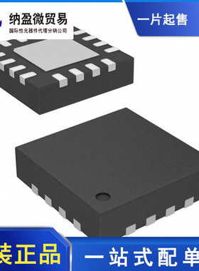 全新原装 TLV9064SIRTER WQFN-16 运算放大器