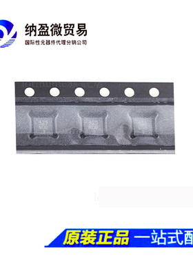 全新原装  HMC425LP3ETR HMC425ALP3ETR 丝印：425/H425A QFN-16