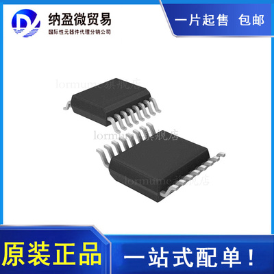 MAX3221CDBR MAX3221IDBR SSOP16 驱动器  全新原装