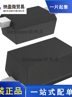 全新原装 SMV1430-079LF SC-79 变容二极管