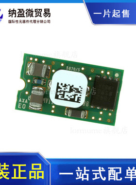 AXA005A0X-SRZ AXA005A0X-SR  转换器调节器模块 原装正品